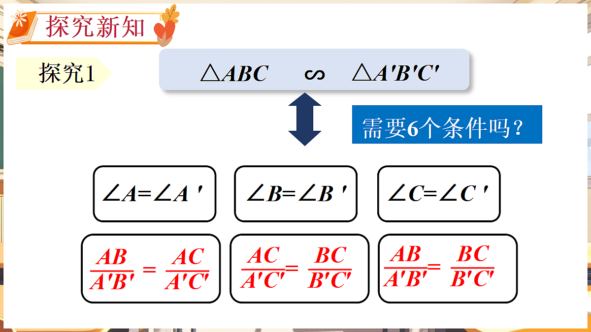 18460563第5页