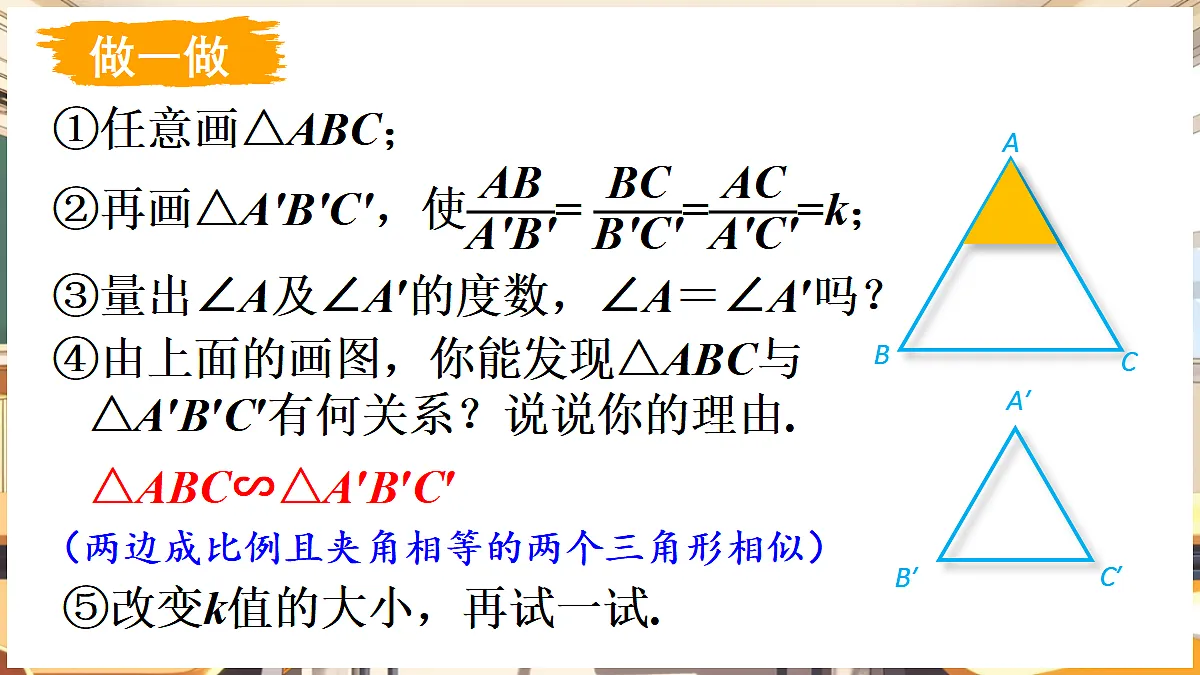 18460565第4页