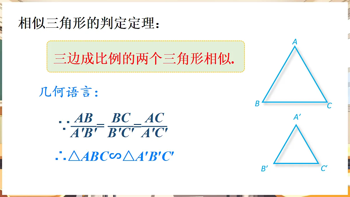18460565第5页
