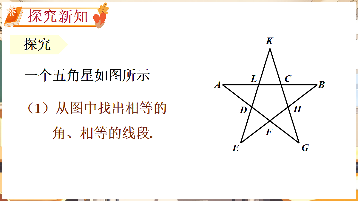 18460566第5页