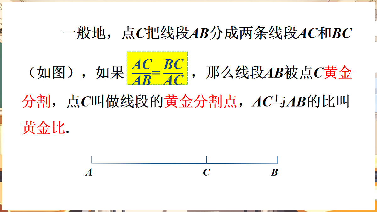 18460566第7页