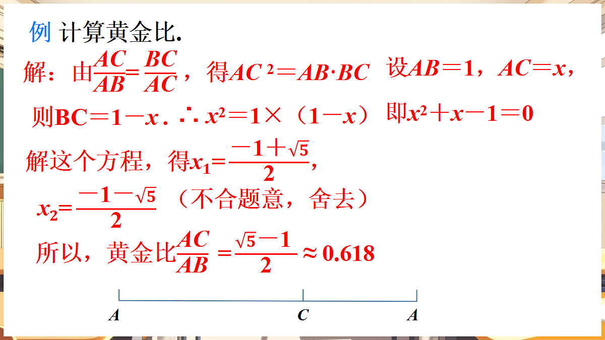 18460566第8页