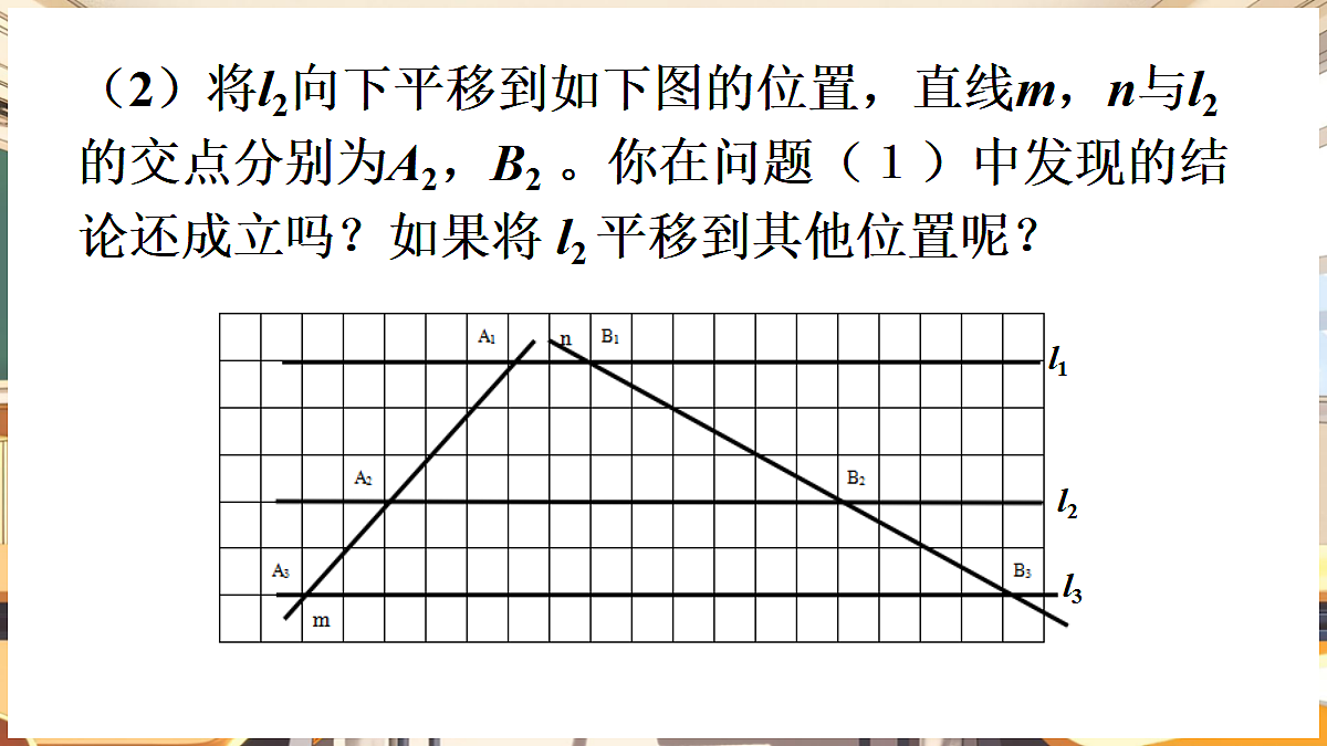 18460567第4页