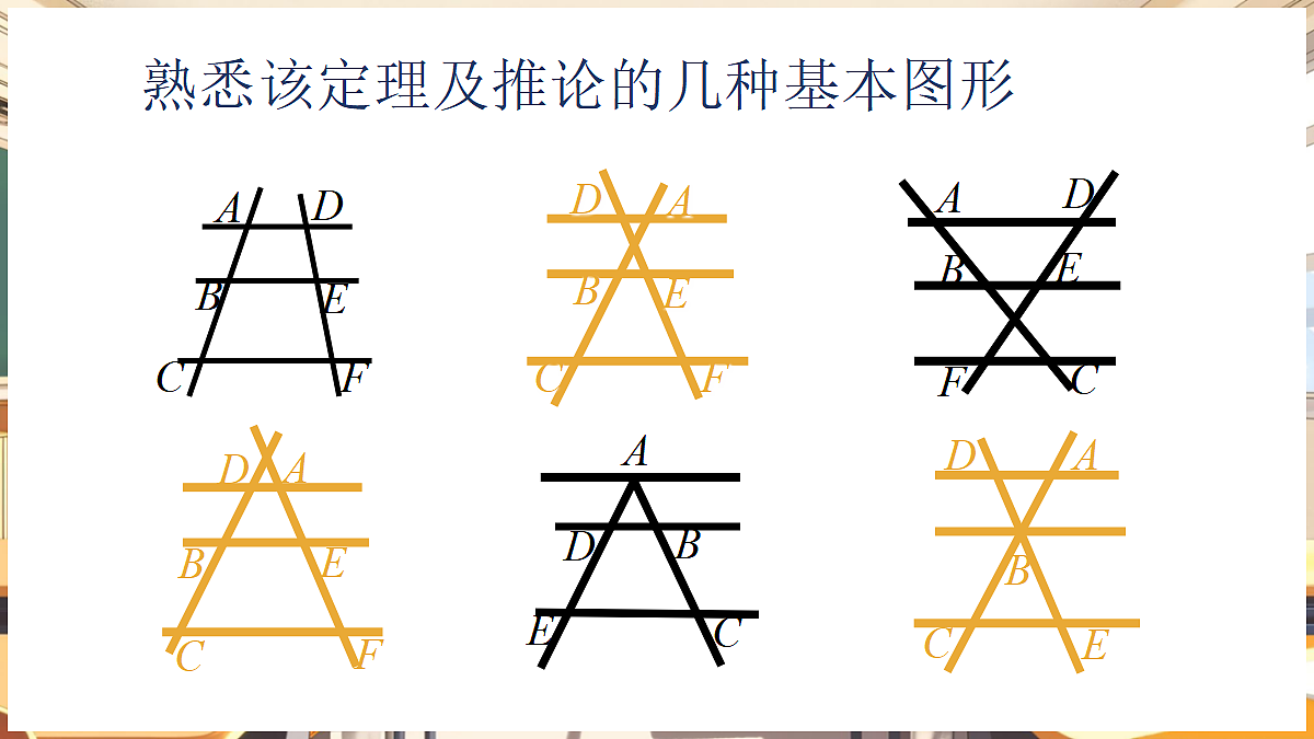 18460567第8页