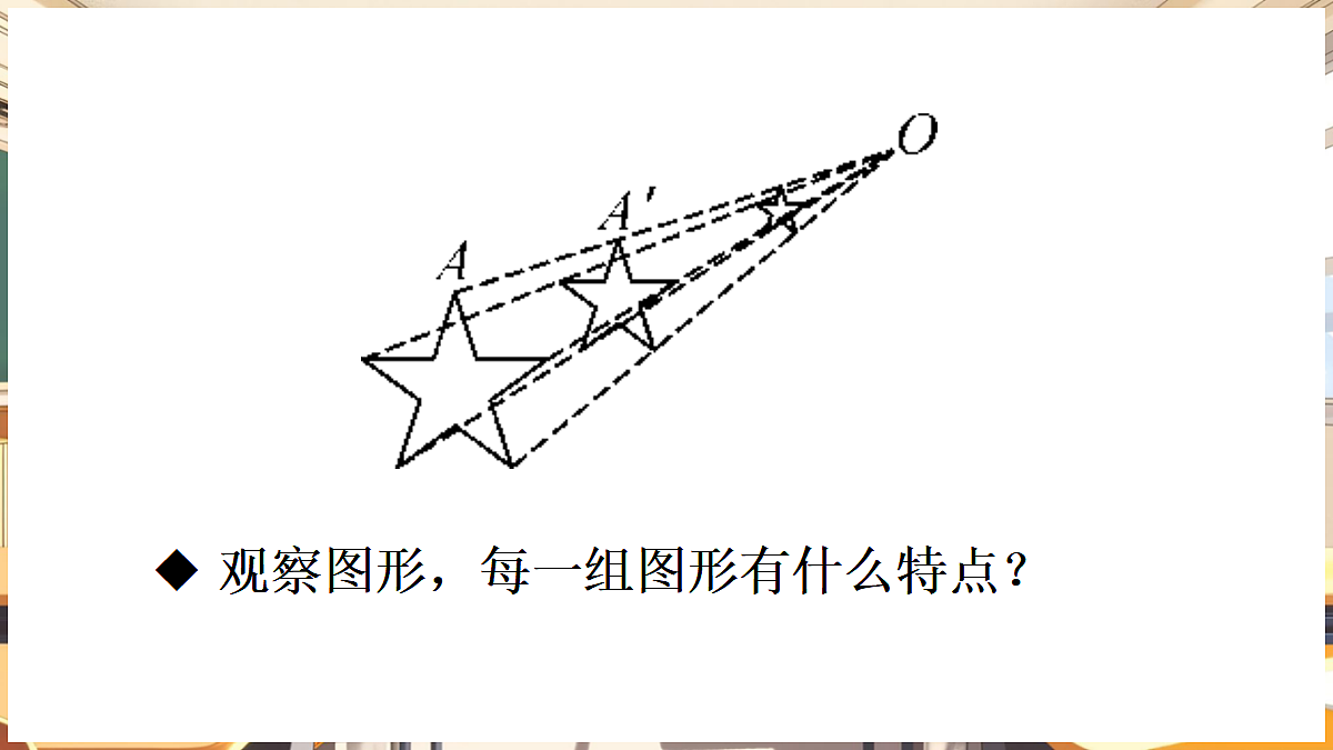 18460571第3页