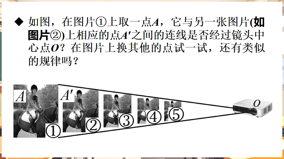 18460571第4页