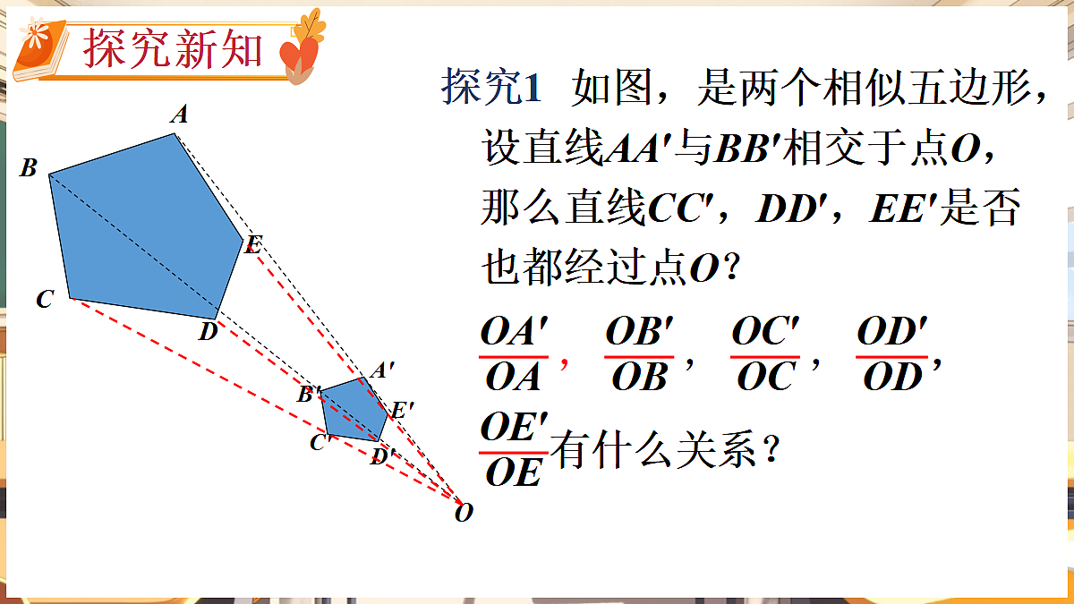 18460571第5页