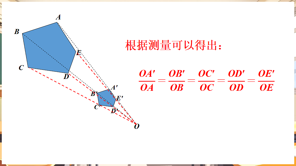 18460571第6页