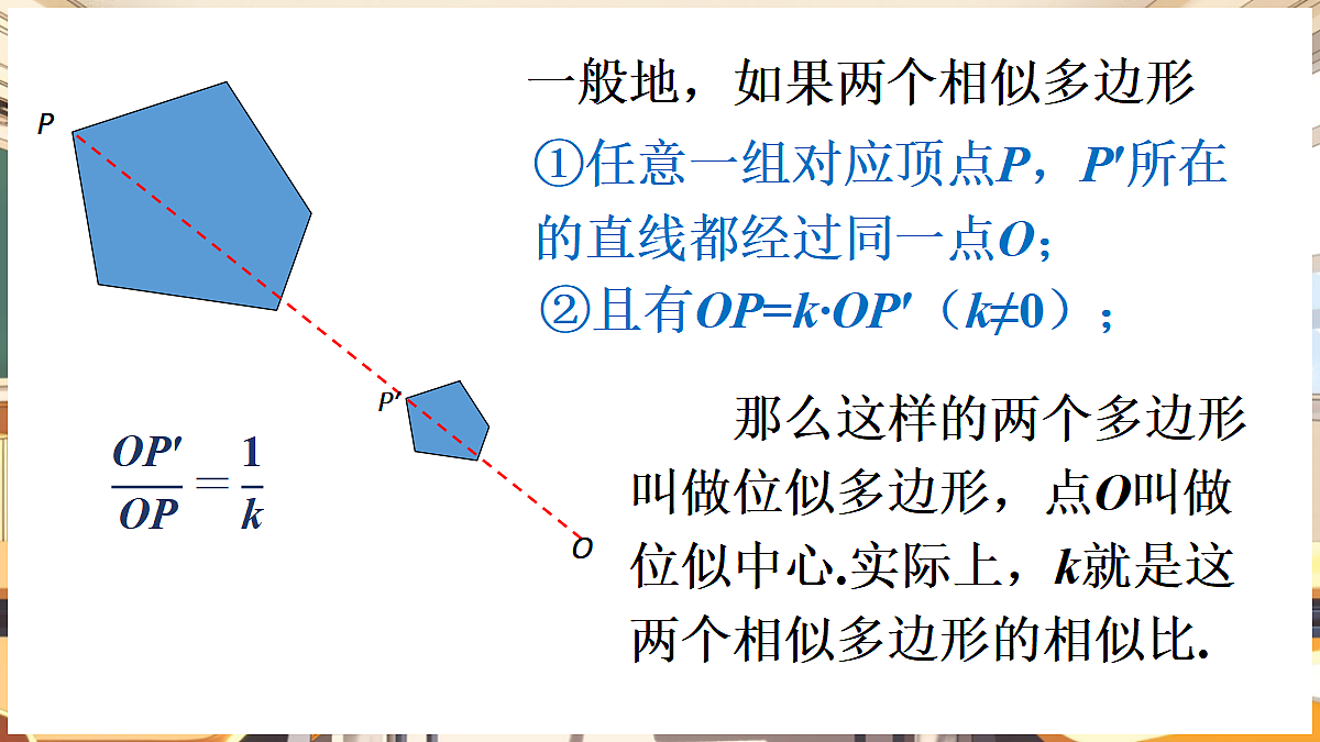 18460571第7页