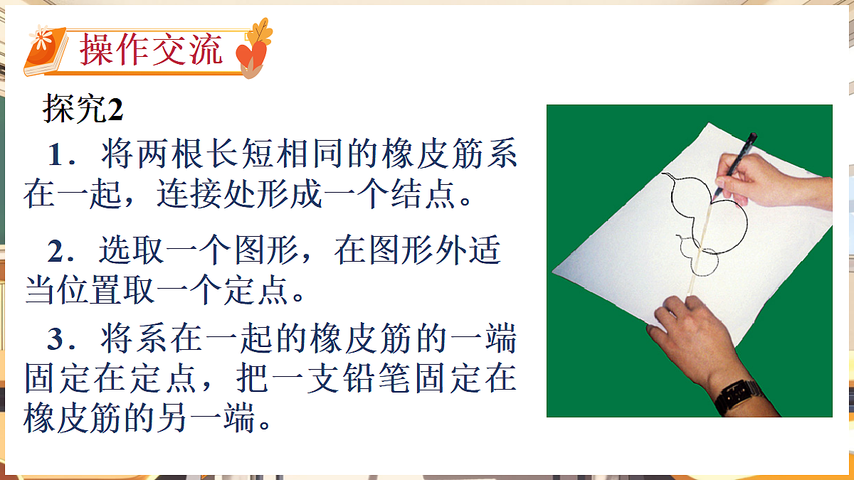 18460571第8页