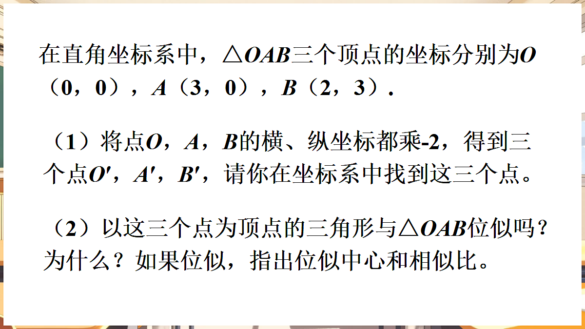 18460572第4页