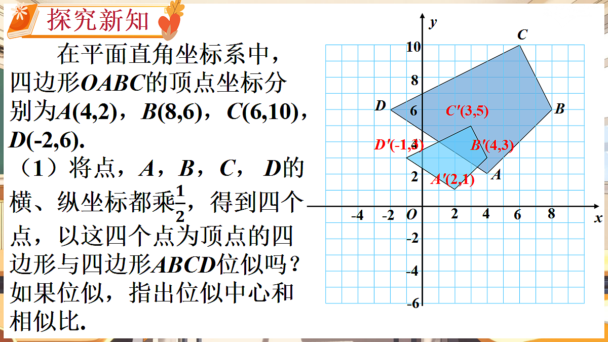 18460572第6页