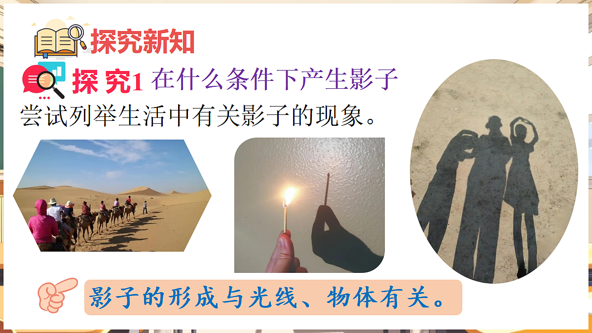18460573第5页