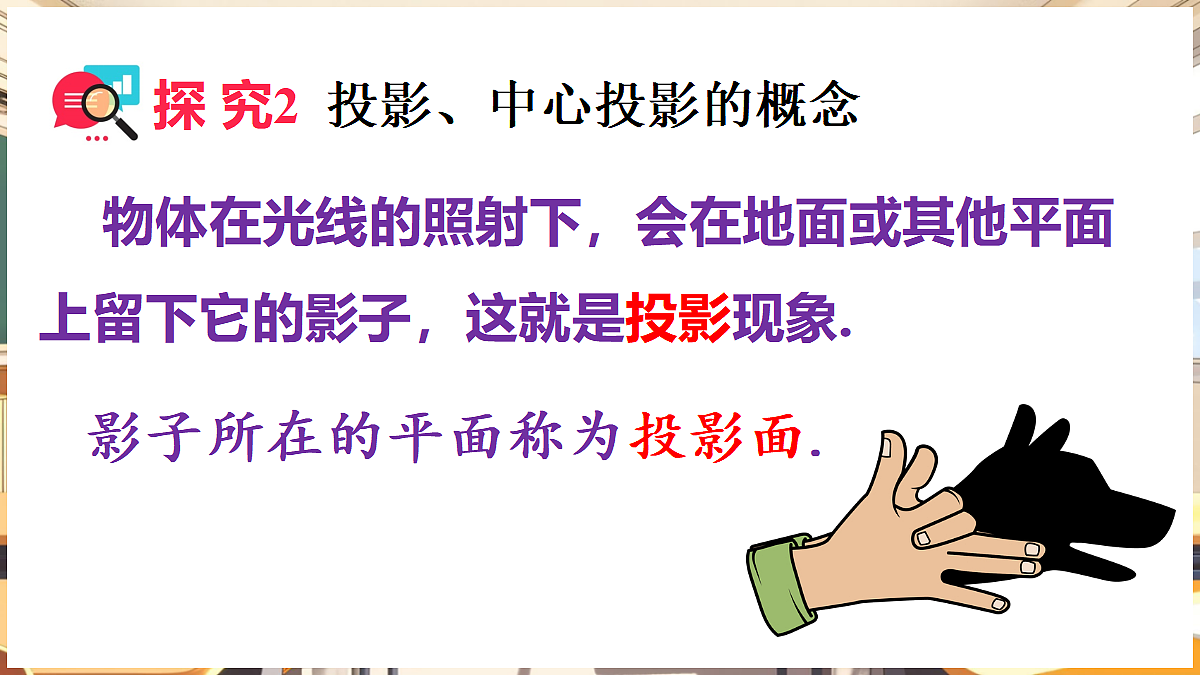 18460573第6页