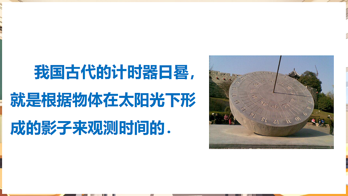 18460574第3页