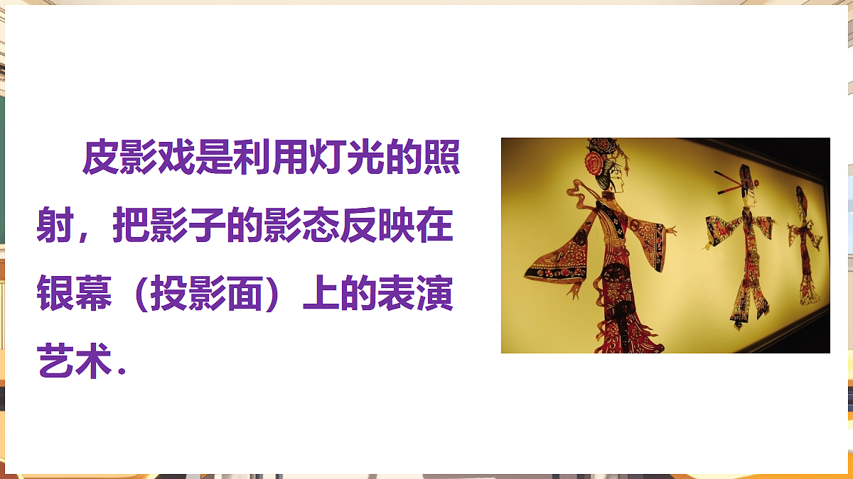 18460574第4页