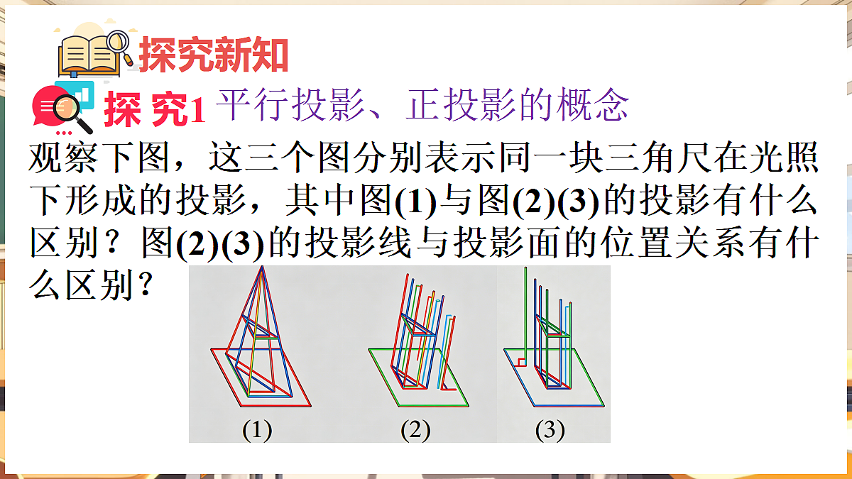 18460574第5页