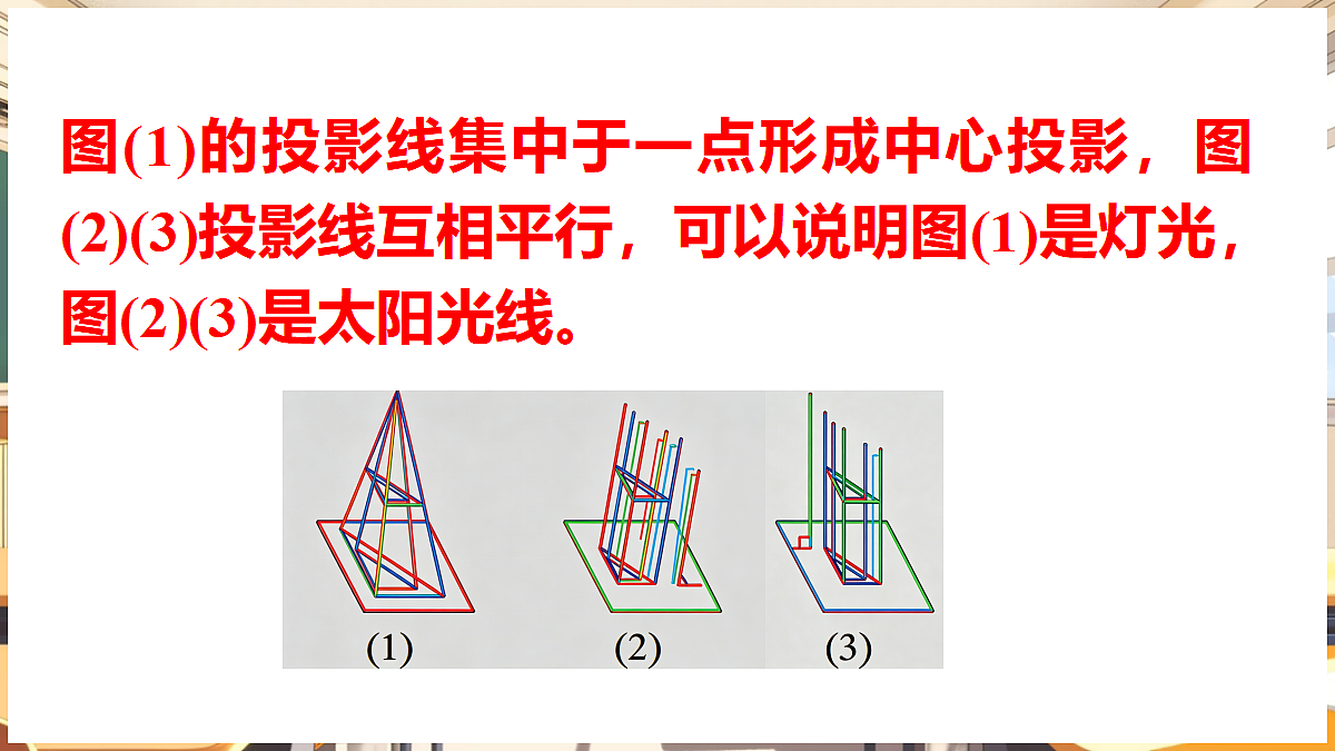 18460574第6页