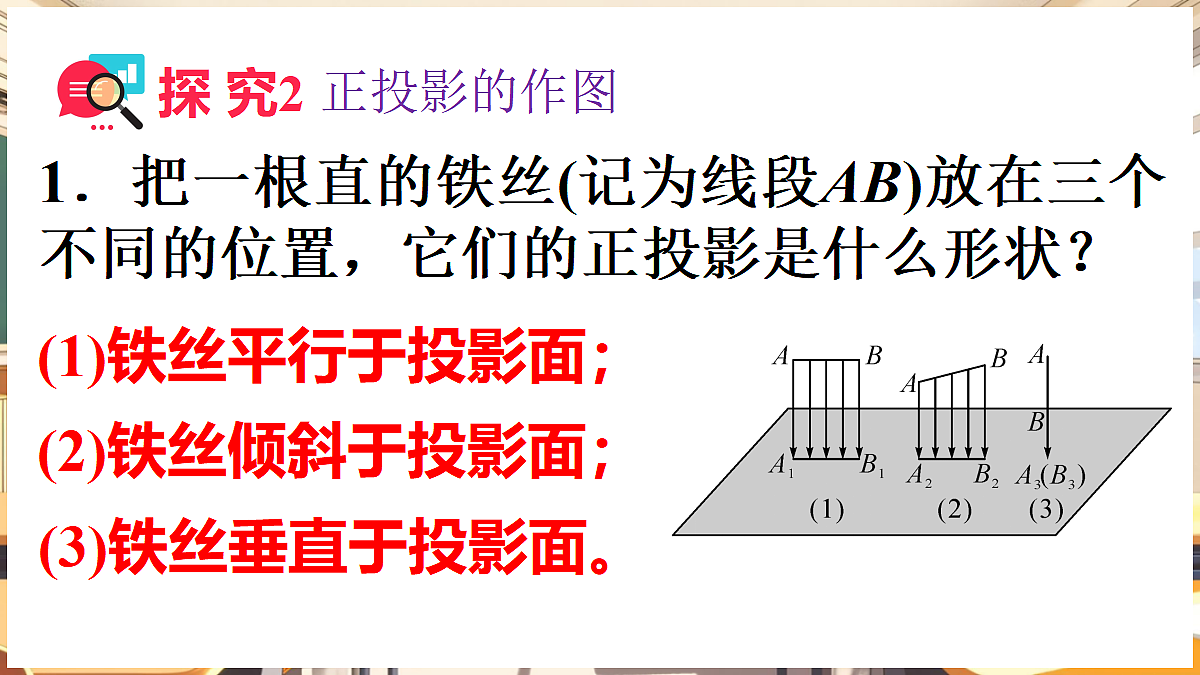 18460574第8页