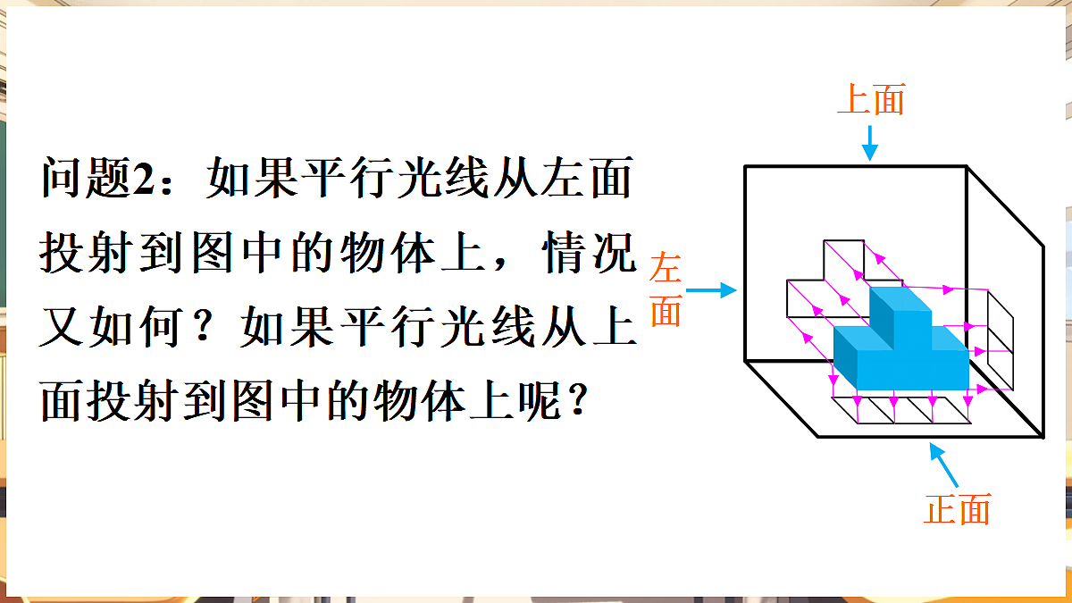 18460575第4页