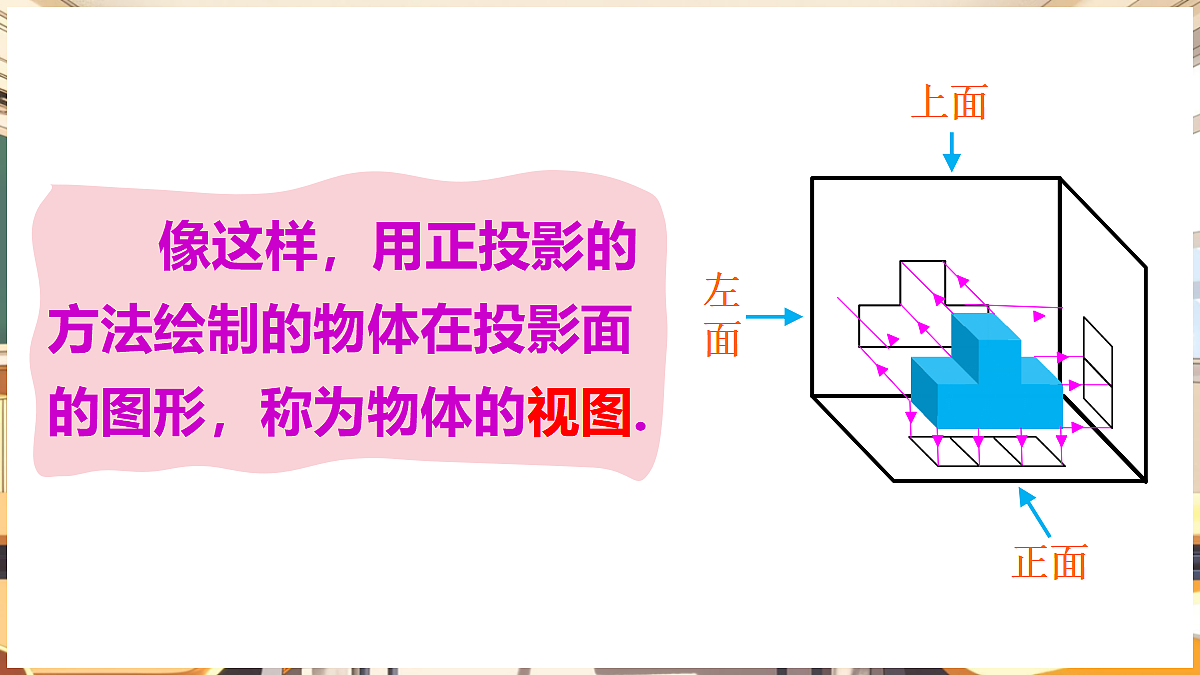 18460575第5页