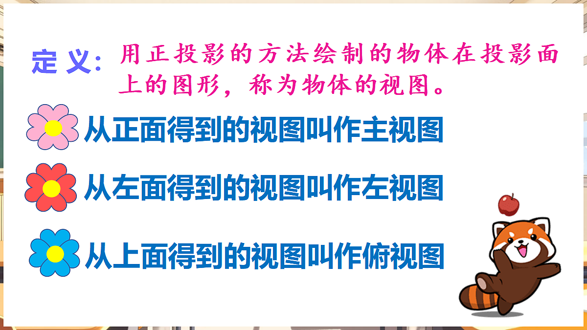 18460575第8页