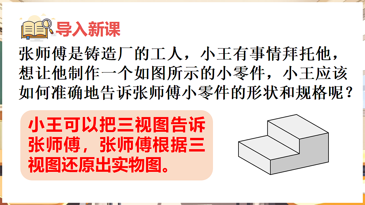 18460576第2页