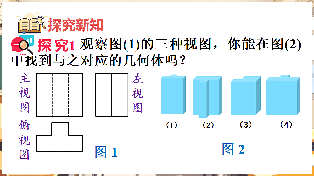 18460576第3页