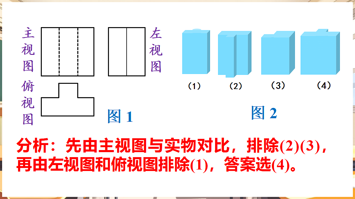 18460576第4页