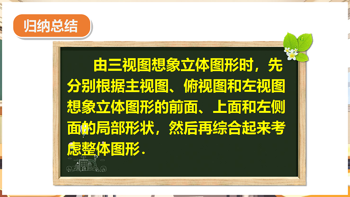 18460576第5页
