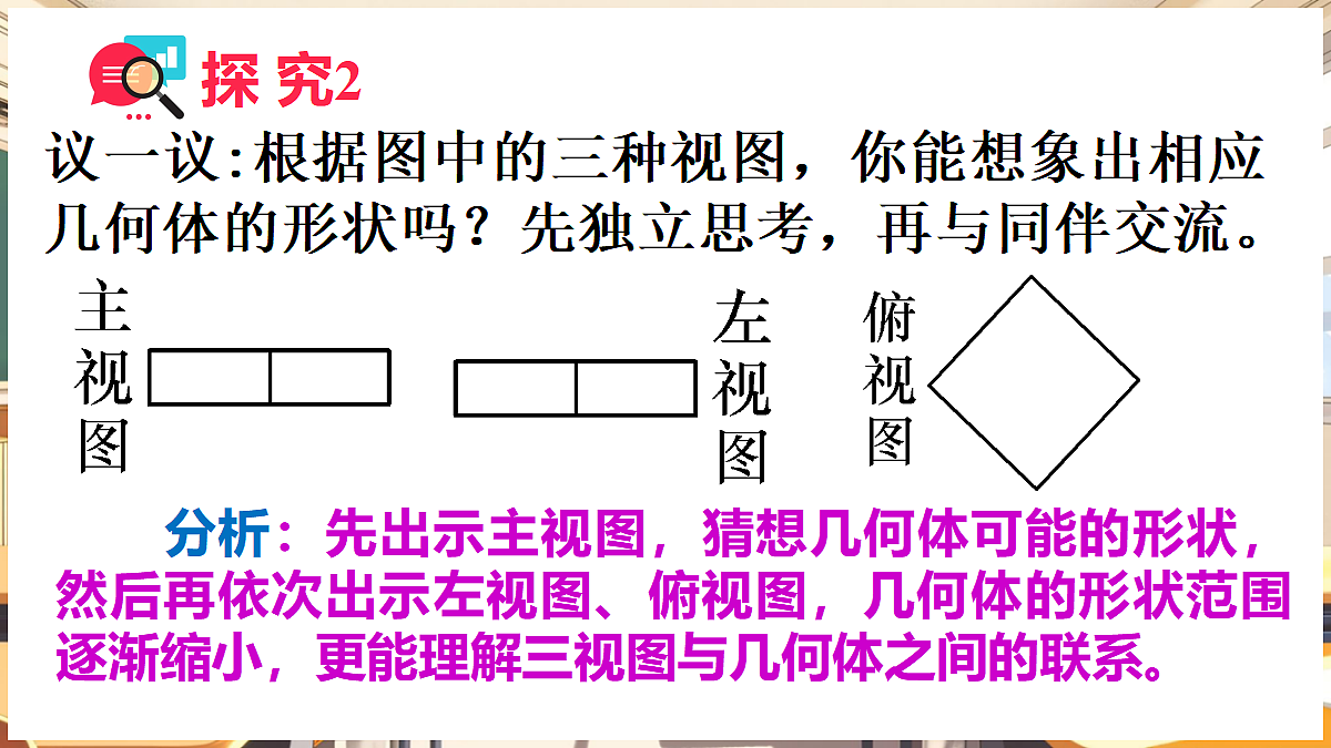 18460576第6页