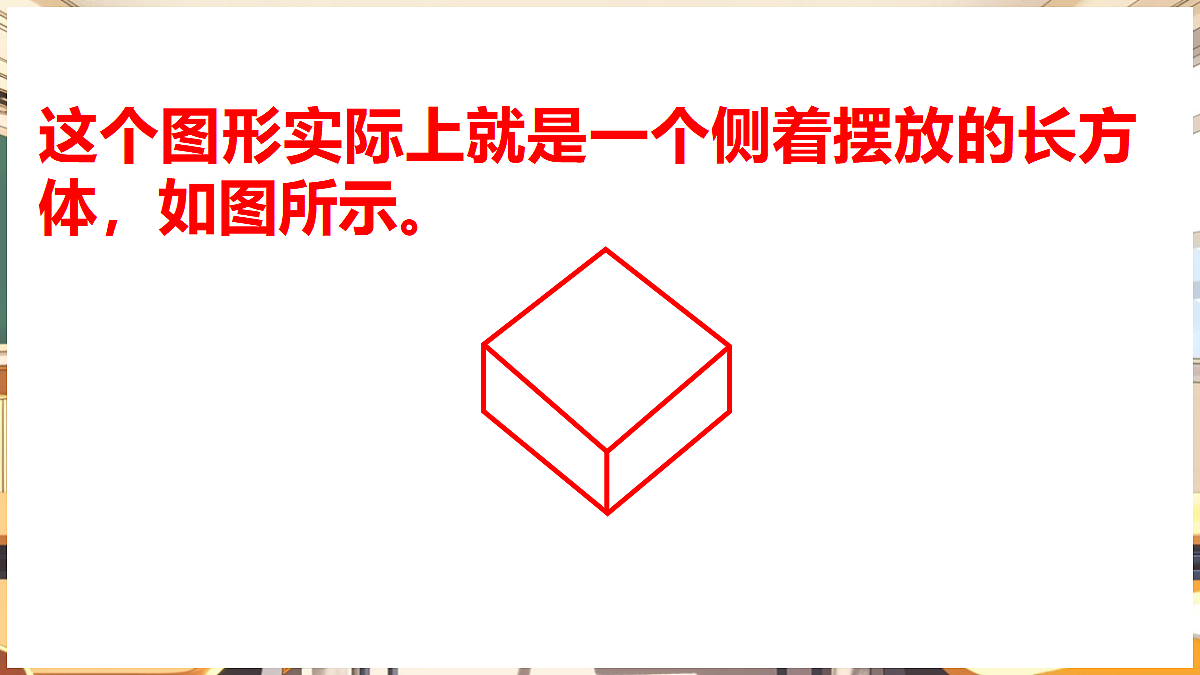 18460576第7页