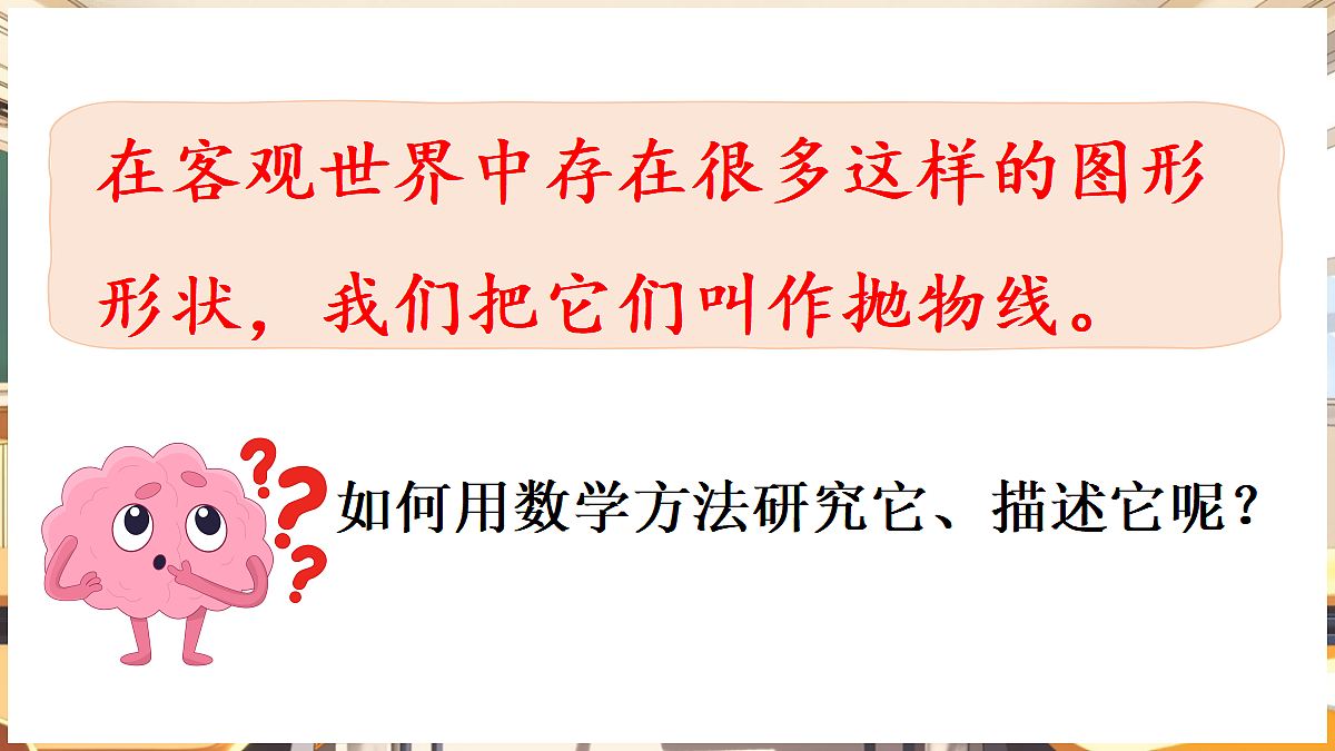 18460577第5页