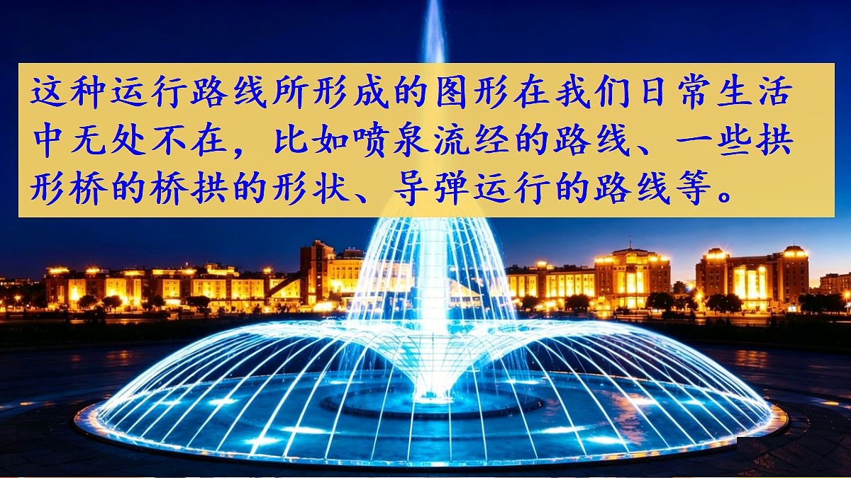 18460578第3页