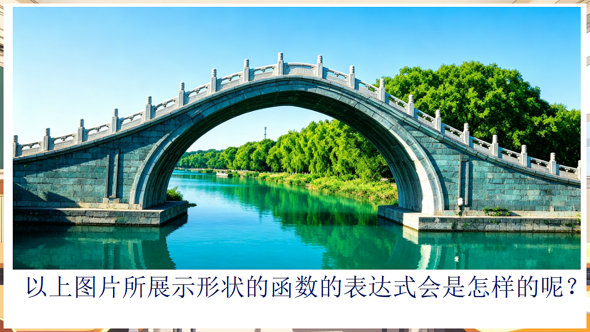 18460578第4页