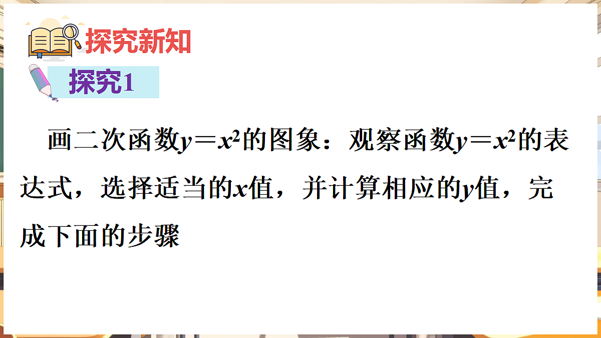 18460578第5页