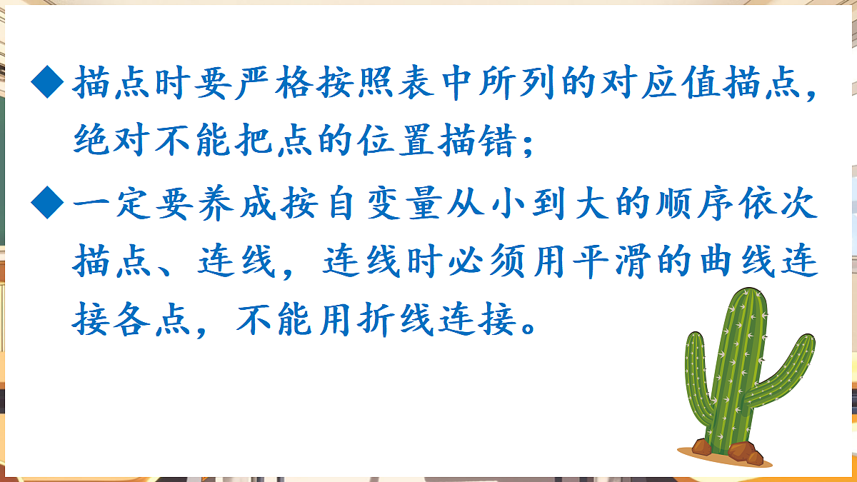 18460578第8页