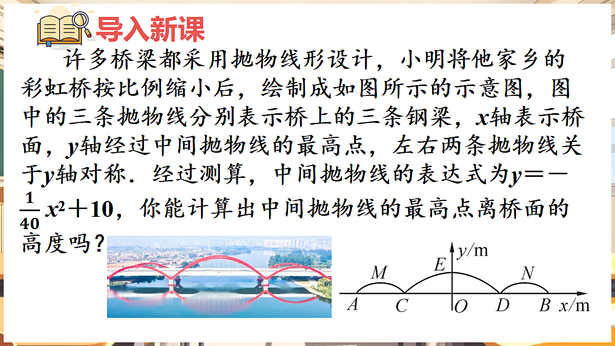 18460579第2页