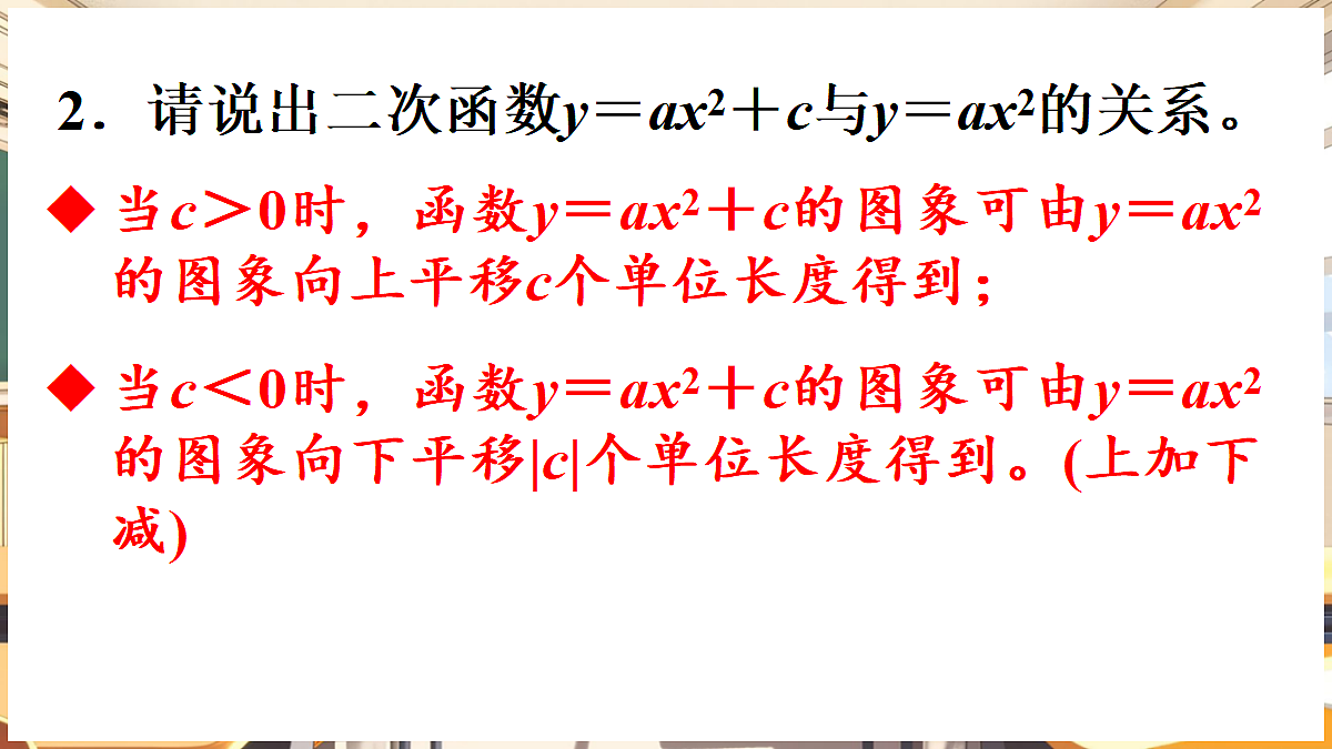 18460580第3页