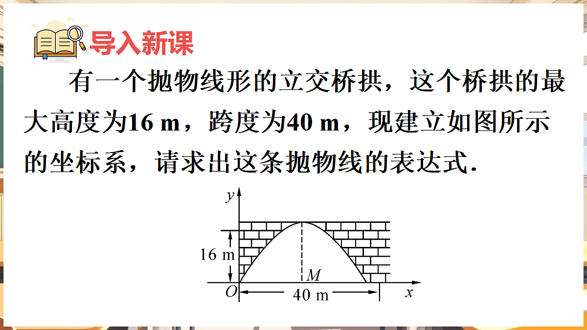 18460582第2页
