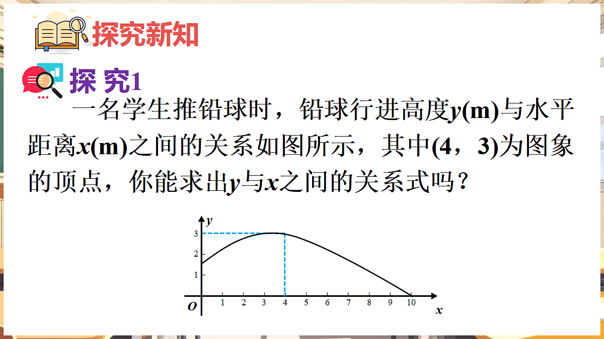18460582第4页