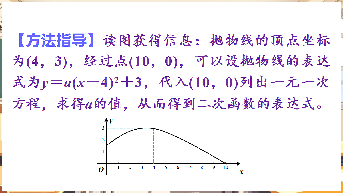 18460582第5页