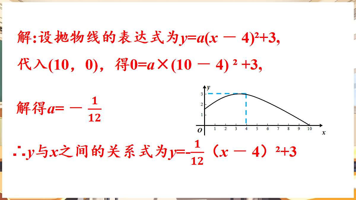 18460582第6页