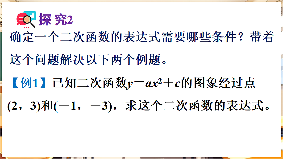 18460582第7页