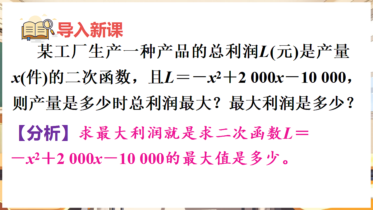 18460584第2页