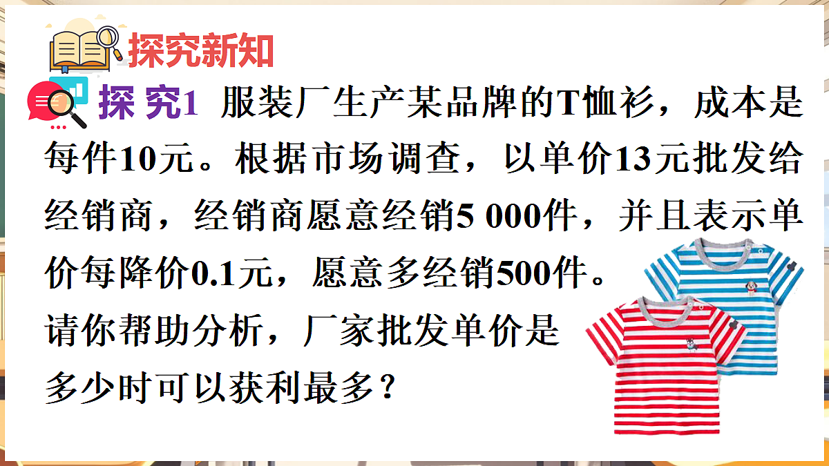 18460584第4页