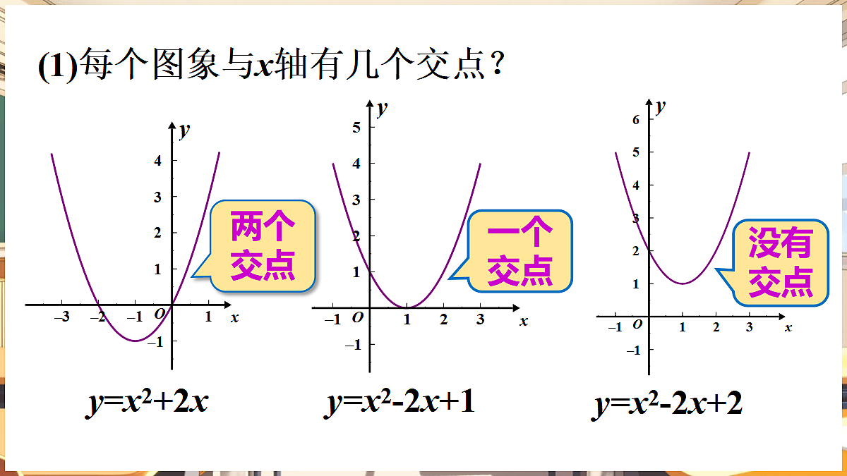 18460585第5页