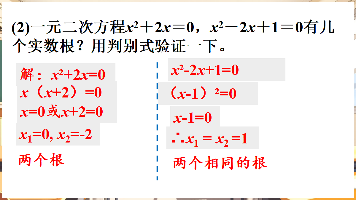 18460585第6页