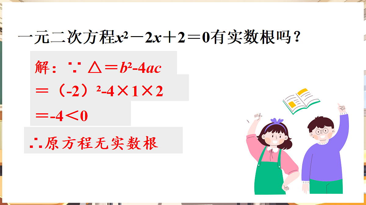 18460585第7页