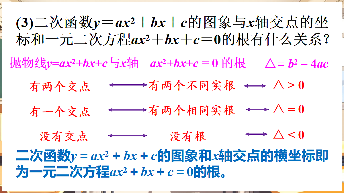 18460585第8页